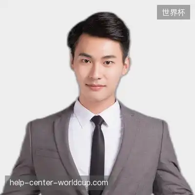 石洋